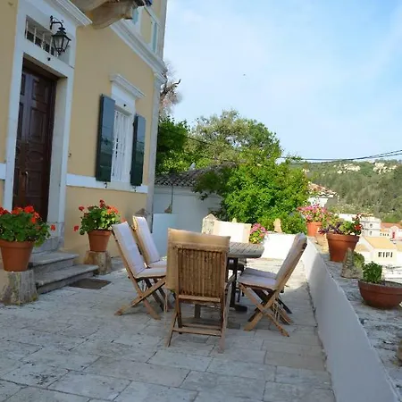 Stemar Apartment *