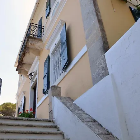 Stemar Longos (Paxos)