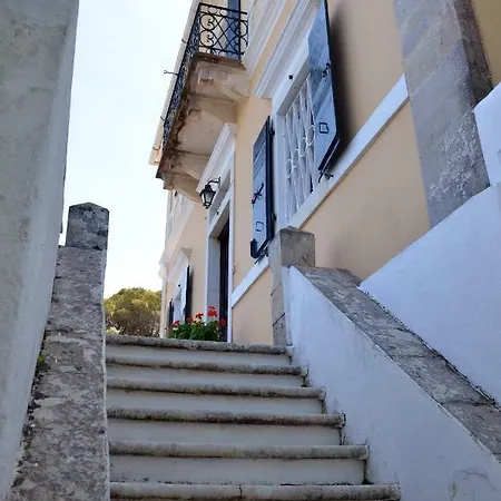 Stemar Apartment