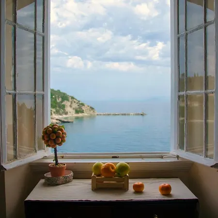 Stemar Longos (Paxos)